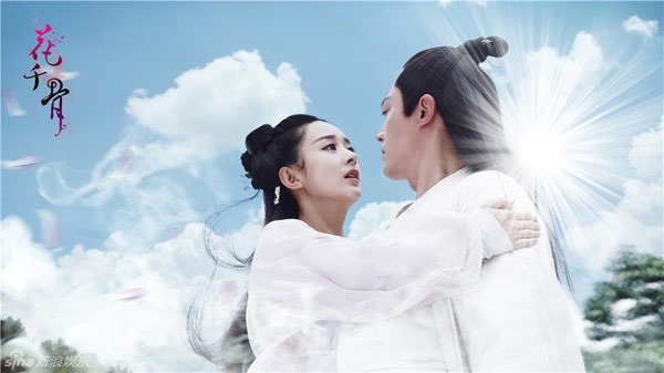 'Bạch Tử Họa, chàng vẫn không chịu thừa nhận yêu ta sao? Nếu đã vậy, chàng có tư cách gì để chết cùng ta?”